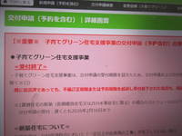 �Ұ�ƥ��꡼������������